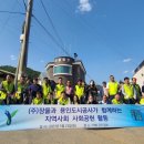 장율 경기인터넷신문