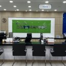 그린컴퓨터아카데미대전 네이버블로그