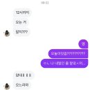 금옥축산 이미지