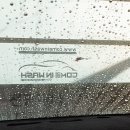 무림세차장