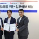 비즈플랜 이미지