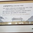 대포칼제비 이미지