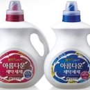 세탁매니아 이미지