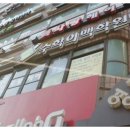 미사랑헤어 네이버블로그