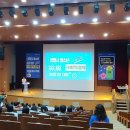 청소년 수련관 대공연장(4층) 이미지