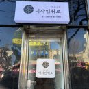 위디자인 이미지