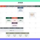 수성구립수성못그림책도서관 이미지