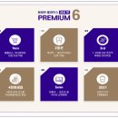 죽전태양광 이미지