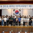 목상고등학교 이미지