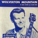 Claude King - Wolverton Mountain 이미지