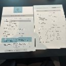 제니스 | (청주 다이어트)누워서하는 다이어트 셀포랩 제니스 방문 후기