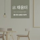용산-현장-576 | 총맞은것처럼 실크벽지구멍복원