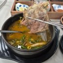 광화문떡집 | 경복궁역 점심 모임 회식 단체모임에 제격인 70년 전통 "흑궁흑염소 광화문직영점" 방문후기