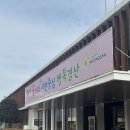경산시보건소 | 경산보건소 임신 전 부부 산전검사 지원 항목 및 비용 후기 임신 성공!
