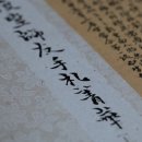 중국어 회화 이미지