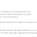 (주) 썬레이크푸드 이미지