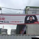 동양카공업사 이미지