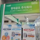 에스비비주식회사