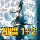 스낵프리다이빙