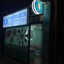 더달달 아이스크림 이미지