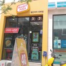 지에스(GS)25 성남시청점 이미지