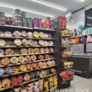 씨유 상도터널점 이미지