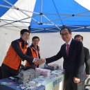 대구경북지방병무청 이미지