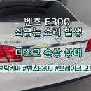 소리카센타