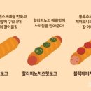 앤티엔스