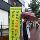 금빛샘어린이집 이미지