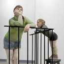빌라베르데