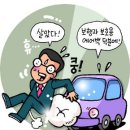 11/30. 포토뉴스~~... 이미지