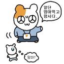 싱그레복집 네이버블로그