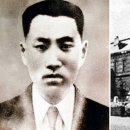주식회사 동양계기 이미지