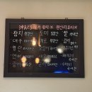 코우스시 앤 참치 | 신사역 일식 맛집 | 오끼참치앤스시 모리아와세 만족 후기
