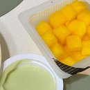 푸라닭 안성아양점 이미지