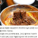 구월부뚜막 이미지