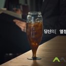 골드원코리아 이미지