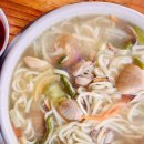 파도회집 이미지