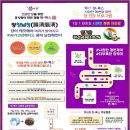 큐사랑(Q사랑) 이미지