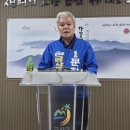 (주)고려바이오홍삼 이미지