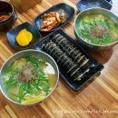 대전교통노동조합 | 대전 대흥동 맛집 현지인 추천이 많아서 가본 스마일칼국수 내돈내산 후기