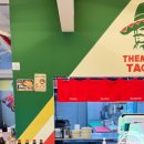 보령종합경기장 이미지