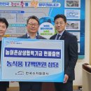 보육정보센터 이미지