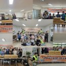 하남시미사강변종합사회복지관 이미지