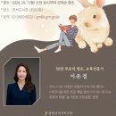 연서네 이미지