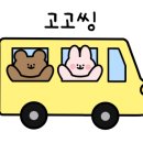 목포안과의원 이미지