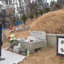 화정공원 이미지