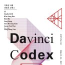 카피미래 이미지