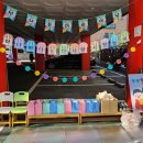 아이다사랑어린이집 이미지